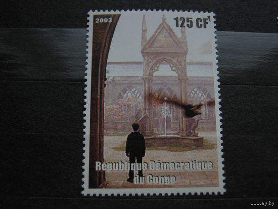 Марка - Гарри Поттер, Конго, 2003, кино, фильмы, фауна, птицы, совы