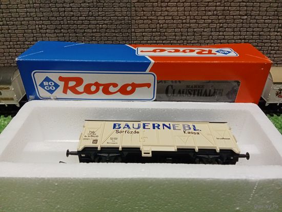 Вагон - холодильник "BAUERNEBL" 2-х осный  Roco б/у 1/87 HO