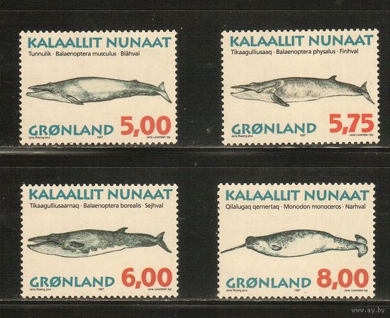 Гренландия-1997(Мих.305-308) , ** , Морская Фауна, Киты (полная серия)