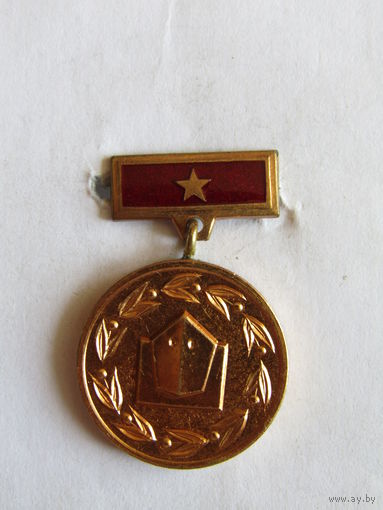 Знак. Значок. "Заслуженный ветеран завода". Тяжелый. Ретро СССР.
