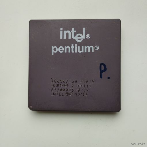 Керамический Ретро процессор INTEL PENTIUM A80502-150 SY015.