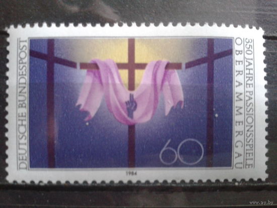ФРГ 1984 символический крест Михель-1,3 евро