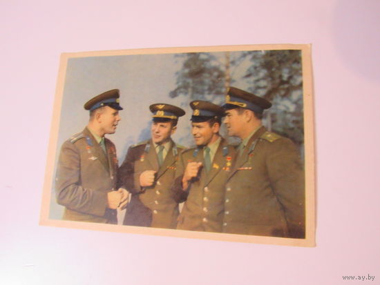 Лётчики- космонавты СССР",1963