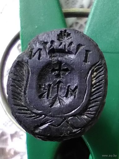 Печать шляхетская, 17 век.