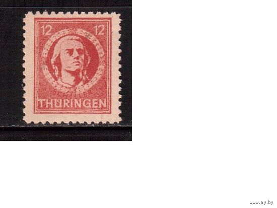 Германия-1945,(Мих.97) ** , Совет.зона оккупации, Тюрингия