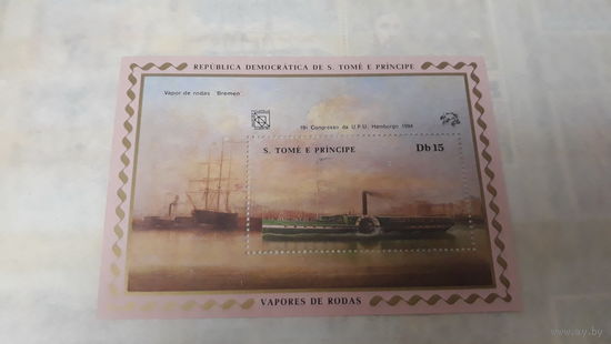 Парусники, корабли, флот, транспорт, моренистика - марки Сан-Томе и Принсипе - блок - пароходы