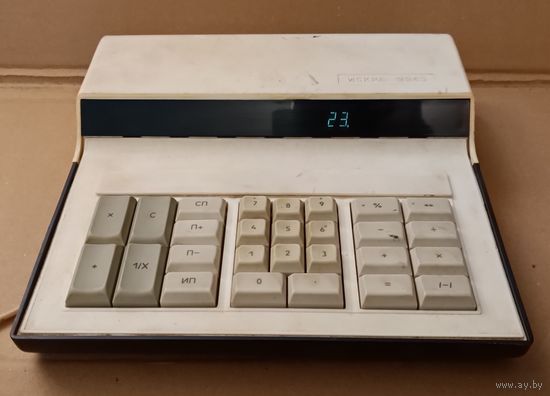 Калькулятор "Искра 2240". С 1 рубля!