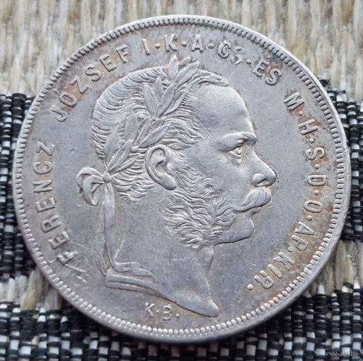 Венгрия (Австро-Венгрия) 1 форинт (гульден) 1879 года, AU. Серебро! Сторгуй за свою цену, предложи обмен! Y130