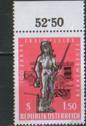 Полная серия из 1 марки 1963г. Австрия "100 лет добровольным пожарным дружинам" MNH