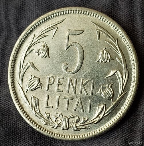 5 литов 1925