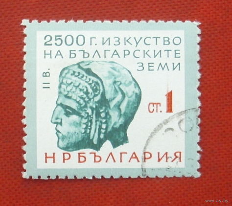 Болгария. Искусство. ( 1 марка ) 4-6.