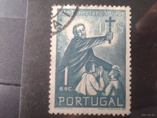 Португалия, 1952. 400 лет Св. Францу Ксавьеру