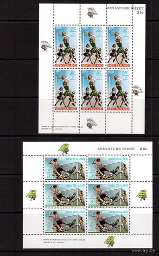 Новая Зеландия-1970,(Мих.543-544) ** , Спорт, Футбол,2  м/л