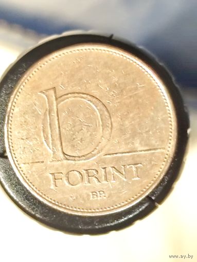 Венгрия 10 форинтов 1994