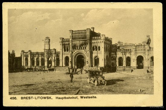 Брест. Hauptbahnhof