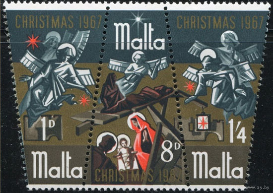 Мальта 1967 ** Рождество серия 3 марки (сцепка) Британские колонии