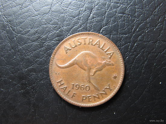 Австралия. Пол пенни. 1960. С 20 копеек. Распродажа коллекции. Смотрите другие лоты.