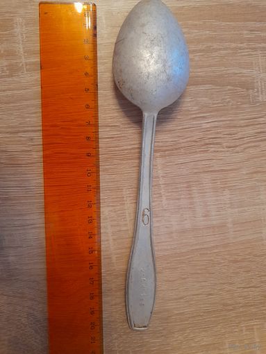 Ложка на реконструкцию РККА клеймо завод N 145. ВОВ, WW2.