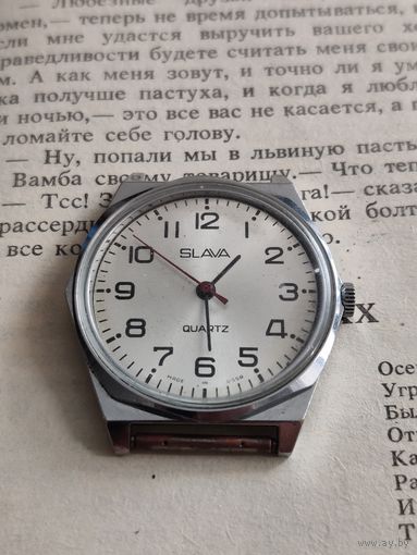 Слава "Шестигранник"