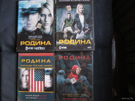 Родина/Чужой среди своих/Homeland (сериал США, сезоны 1-4)