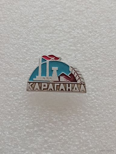 Караганда. #-VI-04