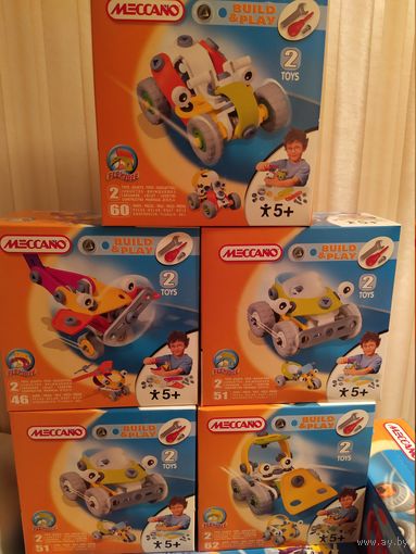 Конструктор Meccano(Франция),возраст +5( одним лотом 5 ед.)