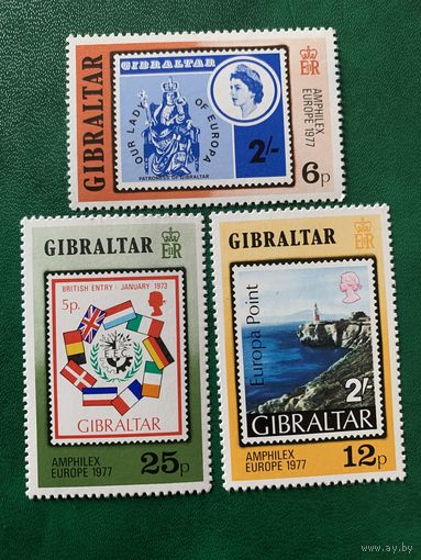 Гибралтар 1977. Всемирная филвыставка АМФЕЛЕКС77. Полная серия
