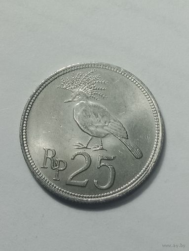 Индонезия 25 рупий 1971 года .