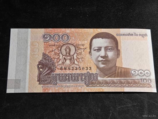 Камбоджа 100 риелей 2014 Unc