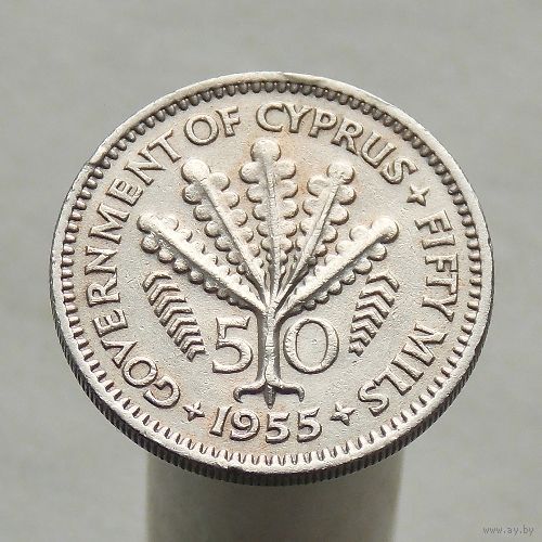 Кипр 50 милей 1955