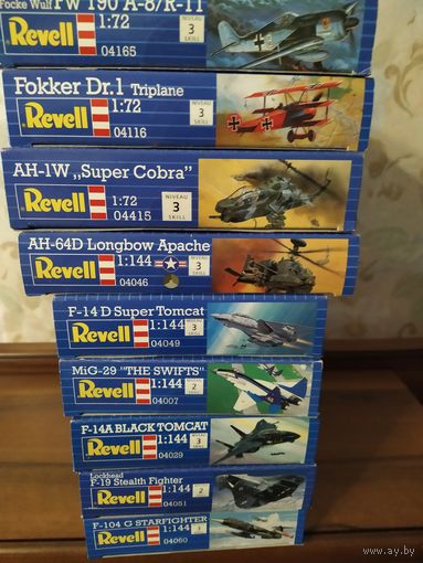 Revell ,Сборные модели  одним лотом 9 моделей