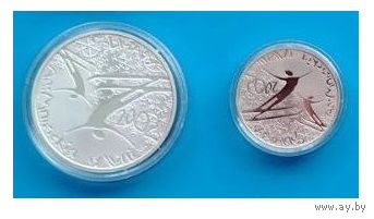 20 рублей 2001 серебро + 1 рубль 2001 медно-никель "Фристайл"