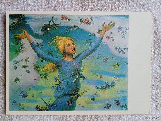 Чернышев. Все цветы Ленину