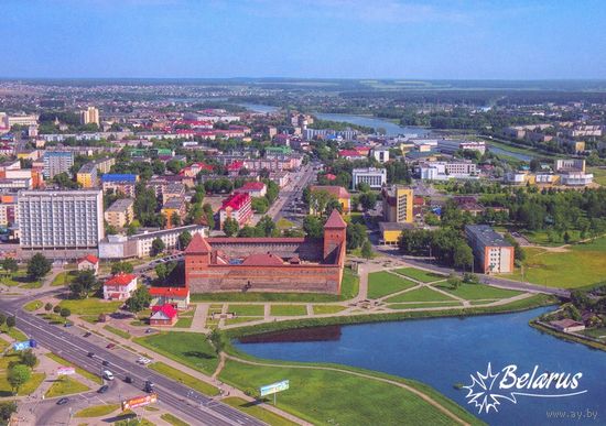 Беларусь 2024 открытка Лида вид на замок