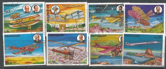 Парагвай. История авиации. 1977г. St#2956-63. Серия.