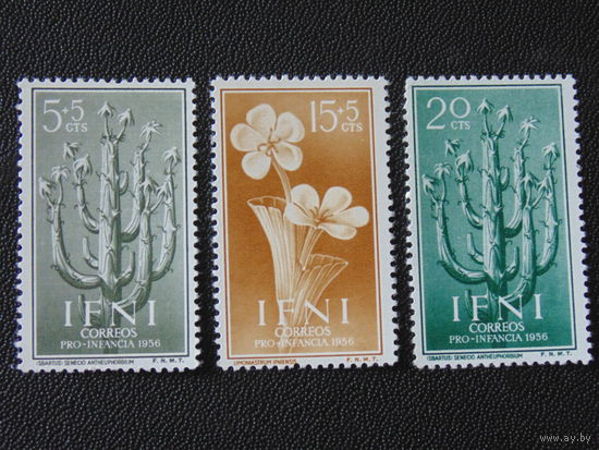 Ифни 1956 г. Колония Испании.
