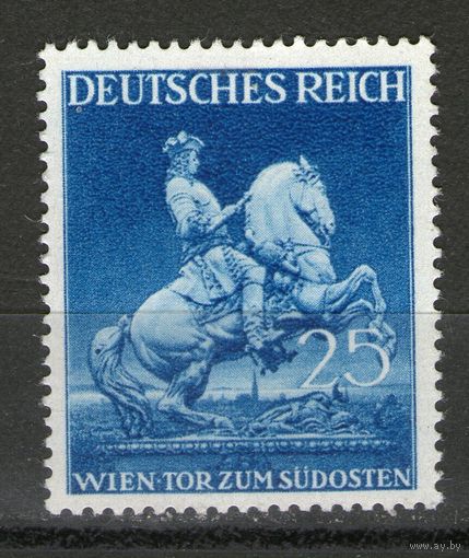 Германия. Михель- 771. Чистые.