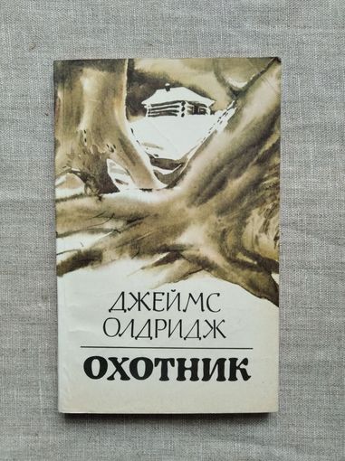 Книги с 1 рубля ! Распродажа ! Аукцион 3 дня !