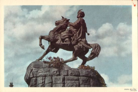 Киев Памятник Хмельницкому