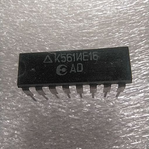 Микросхема К561ИЕ16