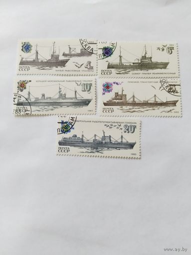 СССР 1983  5м