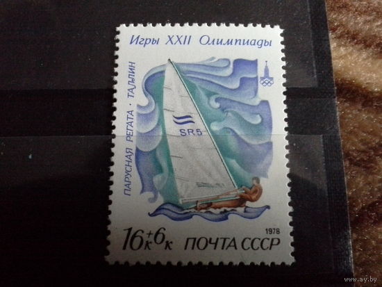 СССР 1978 спорт