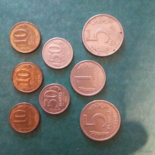 Набор монет ГКЧП