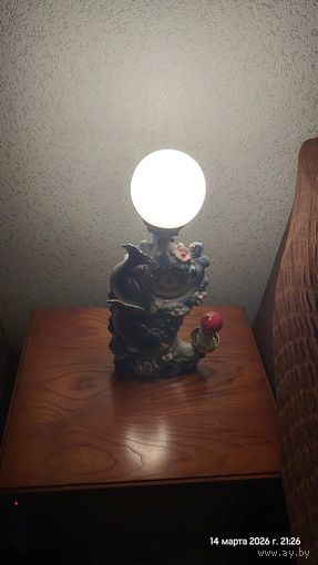 Светильник