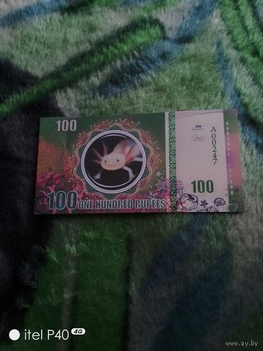 Атлантика 100