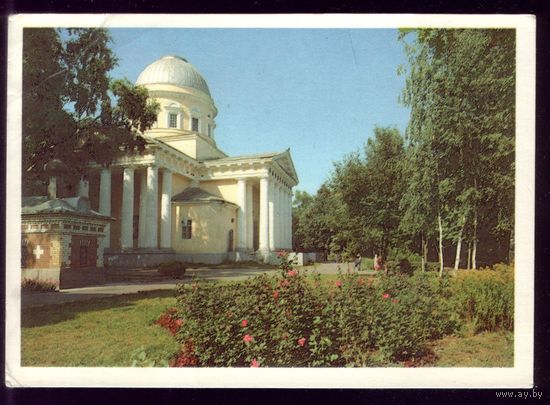 Гомель Планетарий