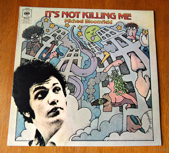 Michael Bloomfield "It's Not Killing Me" LP, 1969