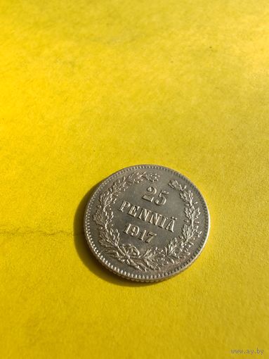 25 пенни 1917 года S. (Орел без корон) Для Финляндии, супер сохран. СМОТРИТЕ ДР. МОИ ЛОТЫ.. Большая распродажа!