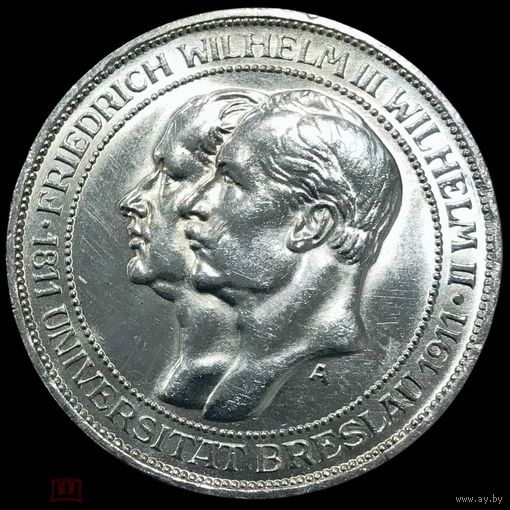 3 марки 1911 Германия Бреслау шикарный экземпляр!