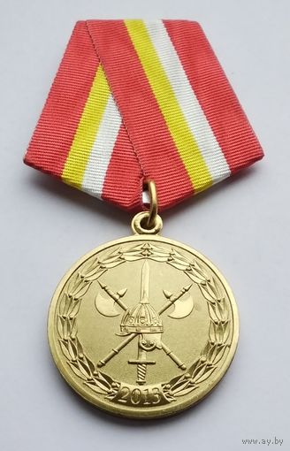 1 Отдельный стрелковый Семёновский полк. Завод МОСШТАМП. Клеймо.